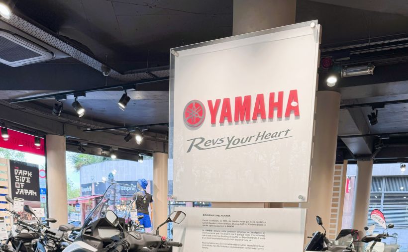 YAMAHA TRICITY 300 4