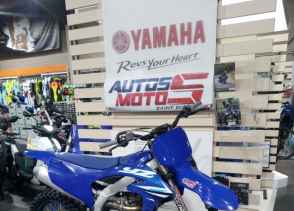 YAMAHA 450 YZF 25 - 2025
