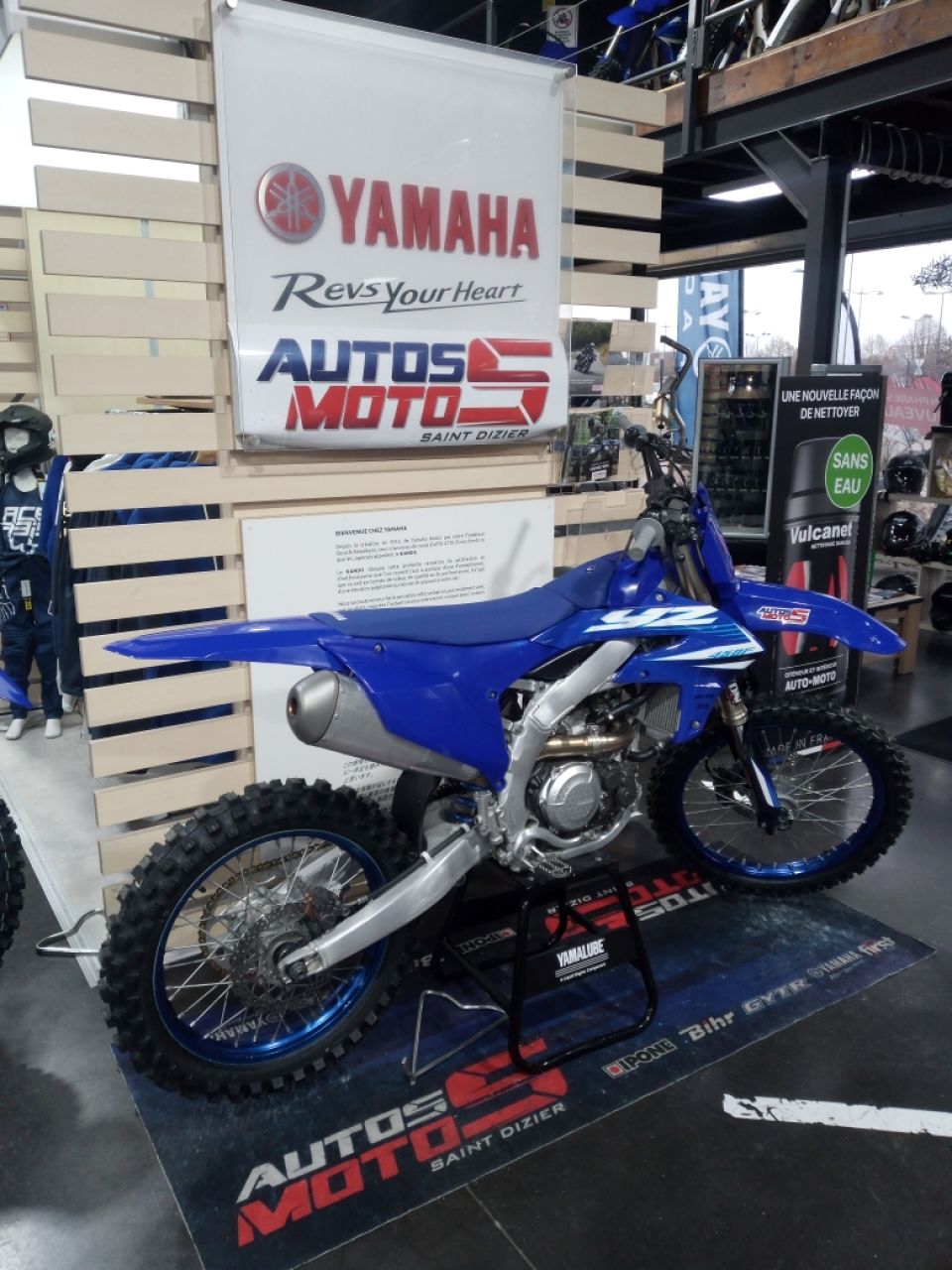YAMAHA 450 YZF 25 1