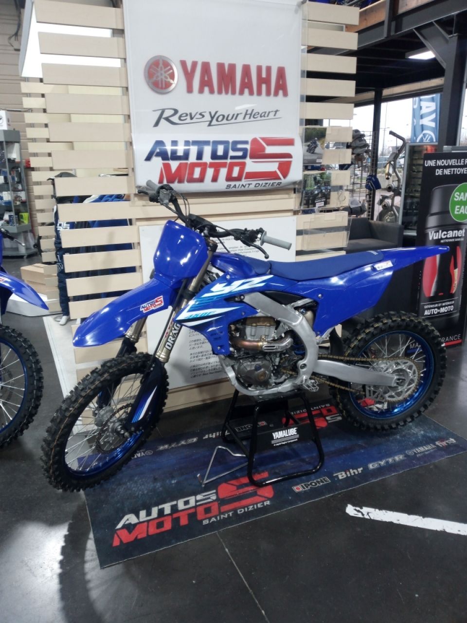 YAMAHA 450 YZF 25 2
