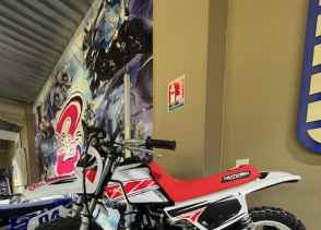 YAMAHA PW50 - 2025