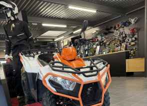 KYMCO MXU - 2020
