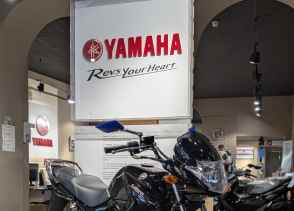 YAMAHA YBR 125 - 2016