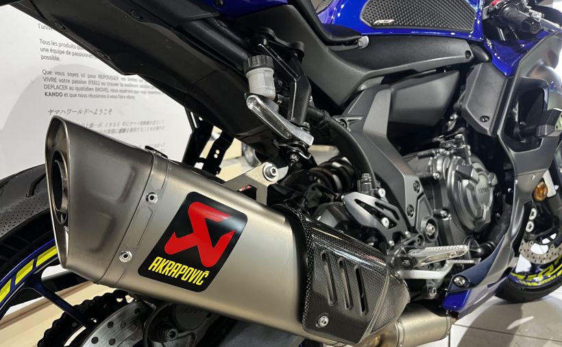 YAMAHA YZF-R7 1