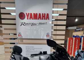 YAMAHA XP T-MAX 560 - 2022