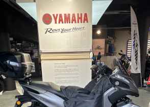 YAMAHA TRICITY 125 - 2023