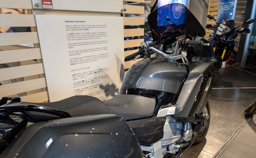 YAMAHA FJR 1300 ABS 3