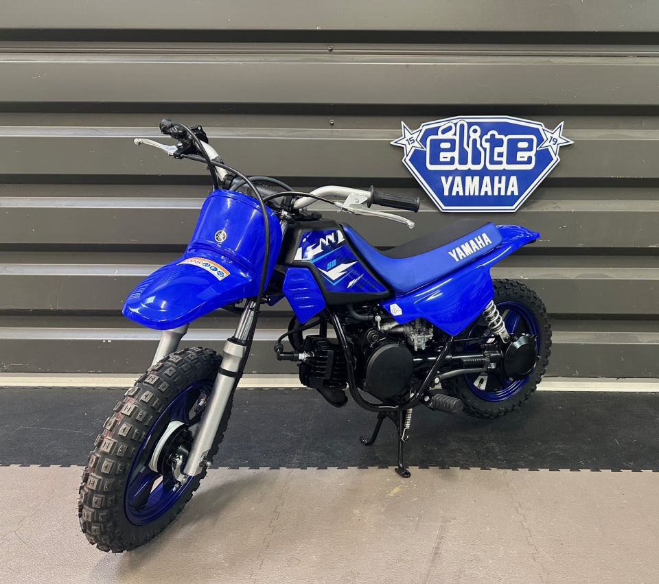 YAMAHA PW50 3