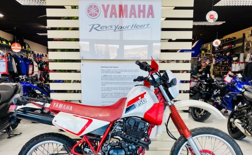 YAMAHA XT 350 0
