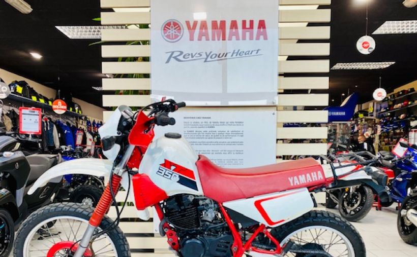 YAMAHA XT 350 4