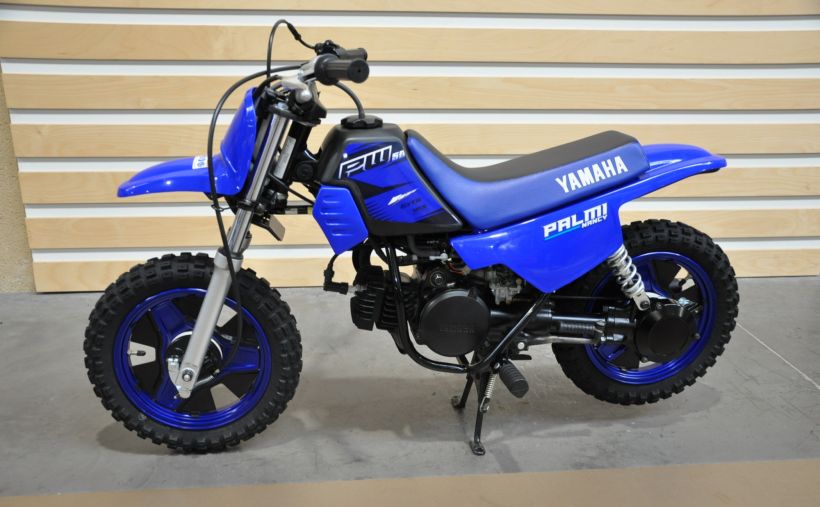 YAMAHA PW50 7