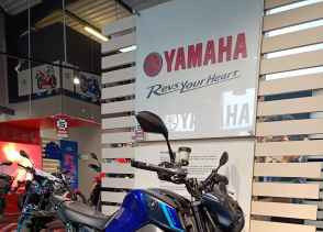 YAMAHA MT-09 - 2023