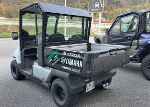 YAMAHA Wolverine 850 X2 SE - 2024