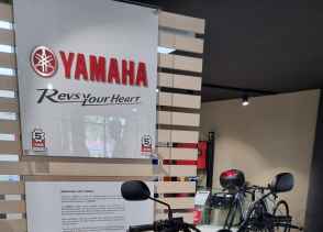 YAMAHA XSR 125 - 2023