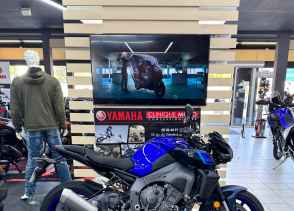 YAMAHA MT-10 - 2025