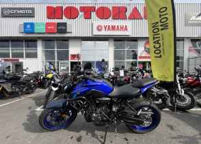 YAMAHA MT-07 35KW - 2024