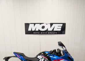SUZUKI GSX-8R - 2025
