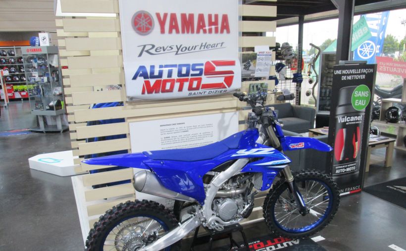 YAMAHA 250 YZF 2025 EXPO 1