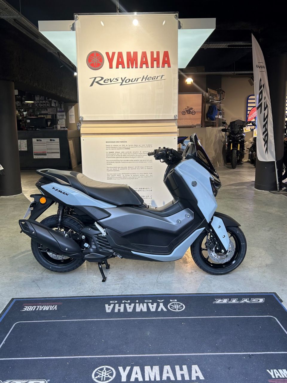 YAMAHA NMAX 125 TECH MAX 0