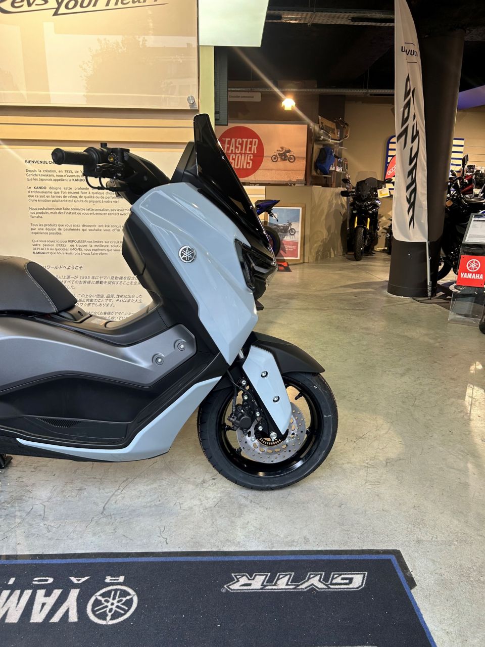 YAMAHA NMAX 125 TECH MAX 1
