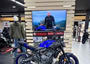 YAMAHA MT-07 35KW - 2025