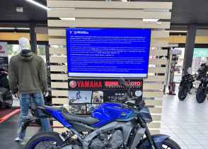 YAMAHA MT-09 35KW - 2025