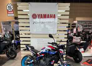 YAMAHA MT-07 35KW - 2025