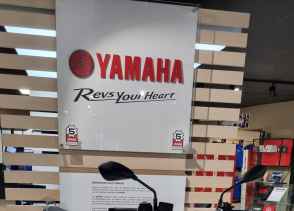 YAMAHA MT-07 Y-AMT - 2025