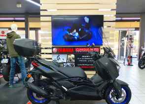 YAMAHA X-MAX 125 - 2025