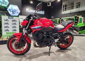 KAWASAKI Z 650 (47.5CV) - 2022