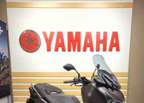 YAMAHA X-MAX 125 TECH MAX - 2024