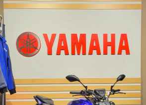 YAMAHA MT-07 (47.5CV) - 2023