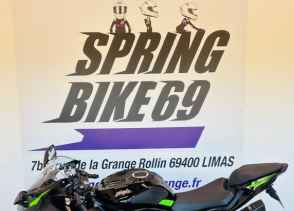 KAWASAKI ZX-6R 636 - 2025