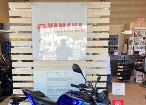 YAMAHA MT-09 - 2025