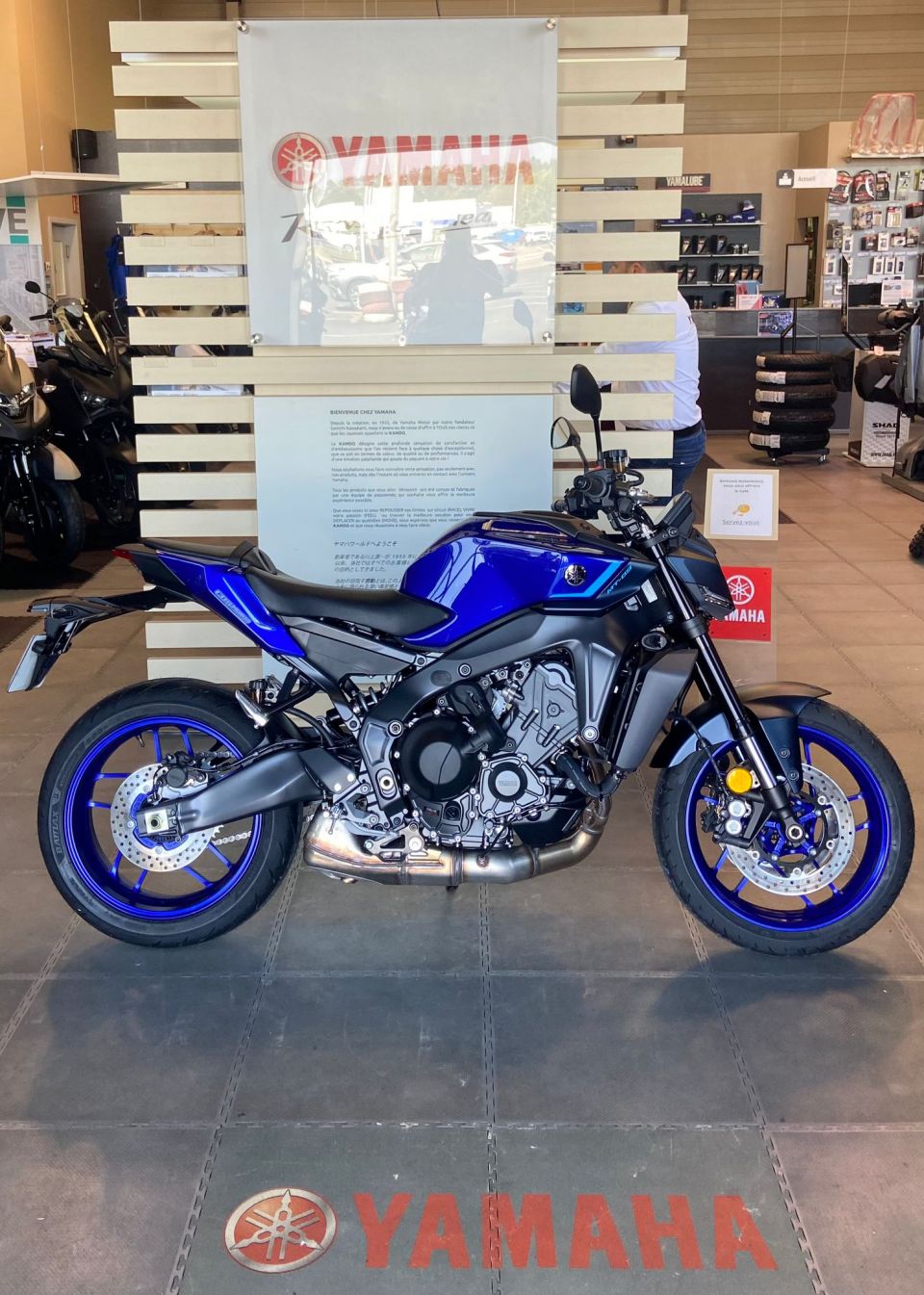 YAMAHA MT-09 5