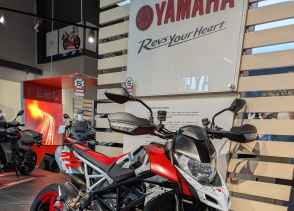 DUCATI HYPERMOTARD - 2024