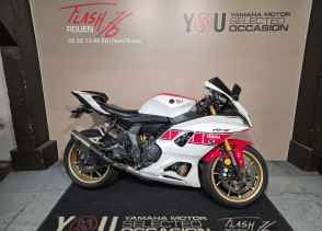 YAMAHA YZF-R7 WORLD GP 60TH ANNIVERSARY - 2022