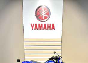 YAMAHA PW50 - 2025