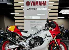 YAMAHA XSR 900 GP - 2025