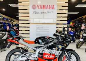 APRILIA RS 125 Harada Replica - 1999