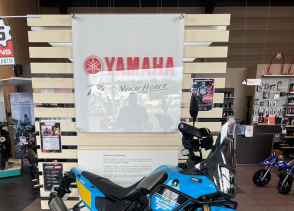 YAMAHA XTZ TENERE 700 RALLY EDITION - 2025