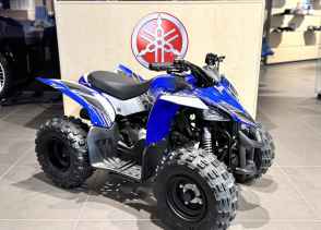 YAMAHA YFM 50 RAPTOR - 2024