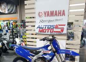 YAMAHA 250 YZF 2023 - 2023