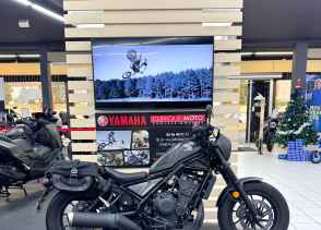 HONDA CMX 500 REBEL - 2021