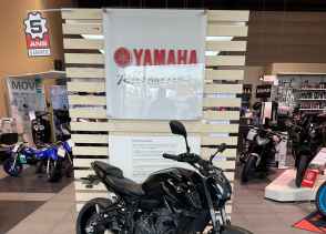 YAMAHA MT-07 (47.5CV) - 2021