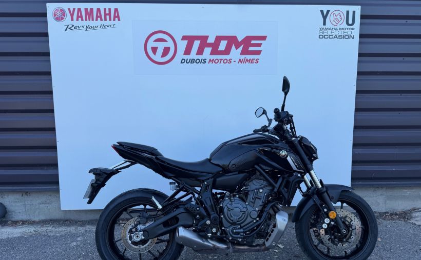 YAMAHA MT-07 PURE 35KW 0