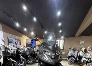 YAMAHA TRICITY 300 - 2021