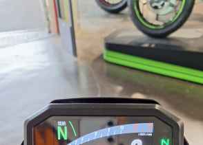 KAWASAKI Z 500 SE - 2025