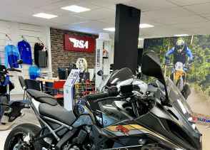 SUZUKI GSX-8R - 2025