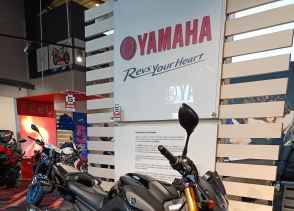 YAMAHA FZ8 SP-R - 2013